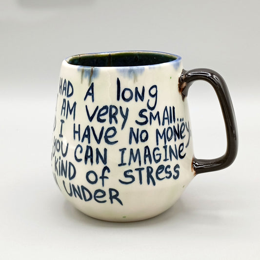 Опосум, чаша за чай, 220ml